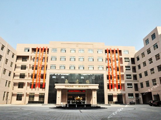 单县特色饭店(单县特色菜餐馆) 单县特色饭店(单县特色菜餐馆)