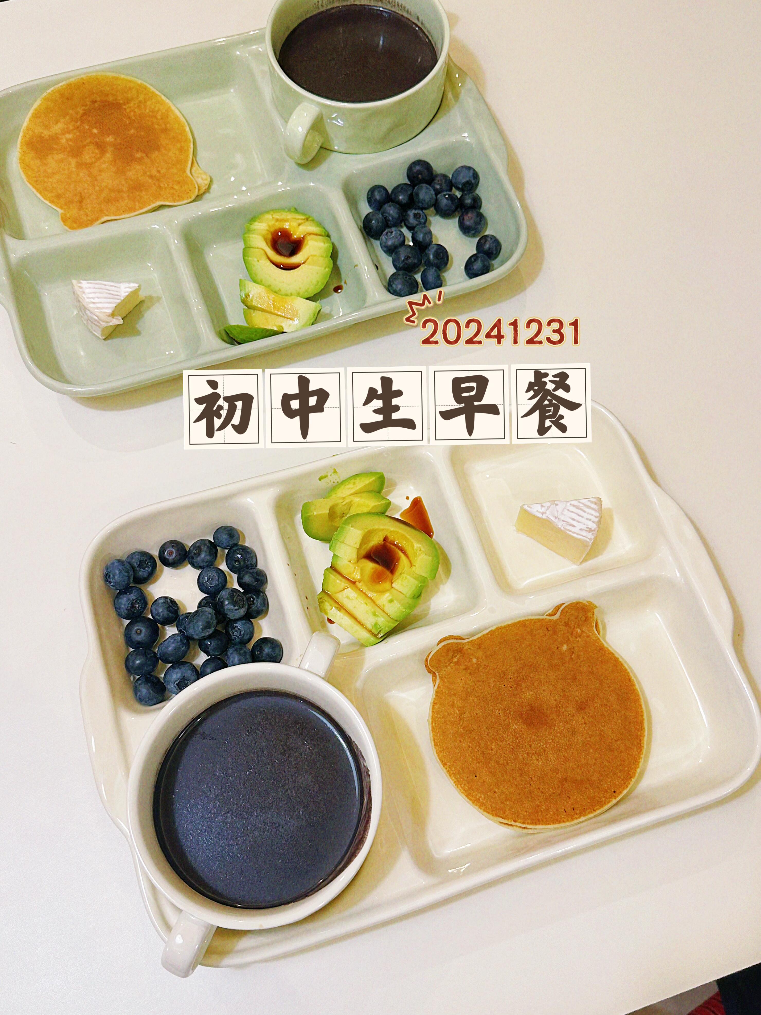 初中学生早餐图片(初中学生早餐图片真实) 初中学生早餐图片(初中学生早餐图片真实)