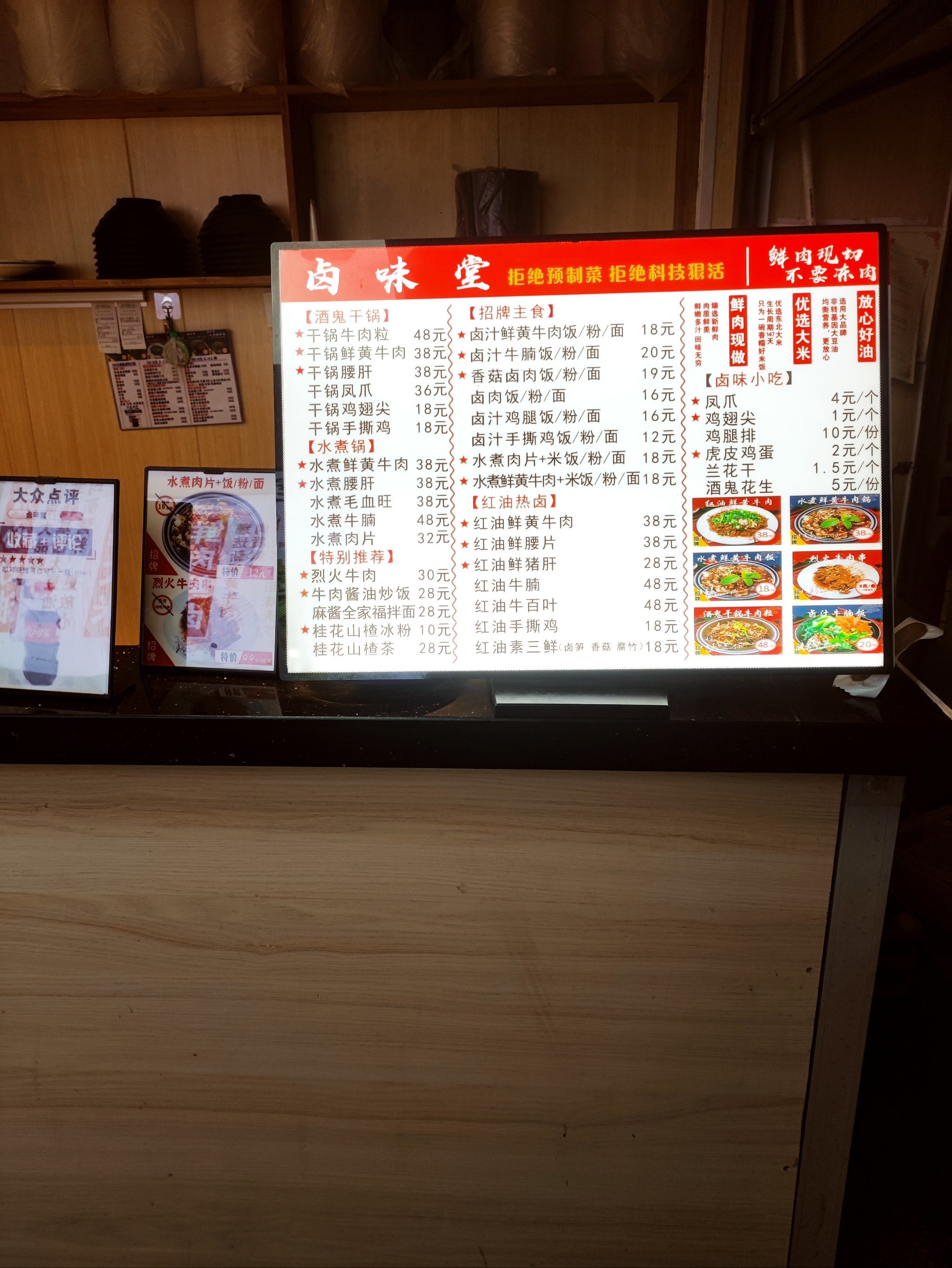 素菜炒饭菜单(素菜炒饭有哪些)