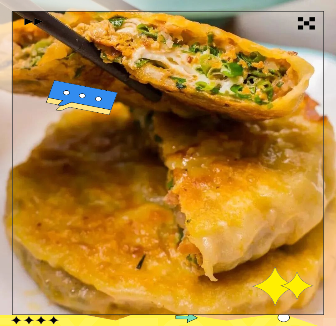 浙江兰溪小吃(浙江兰溪名小吃)