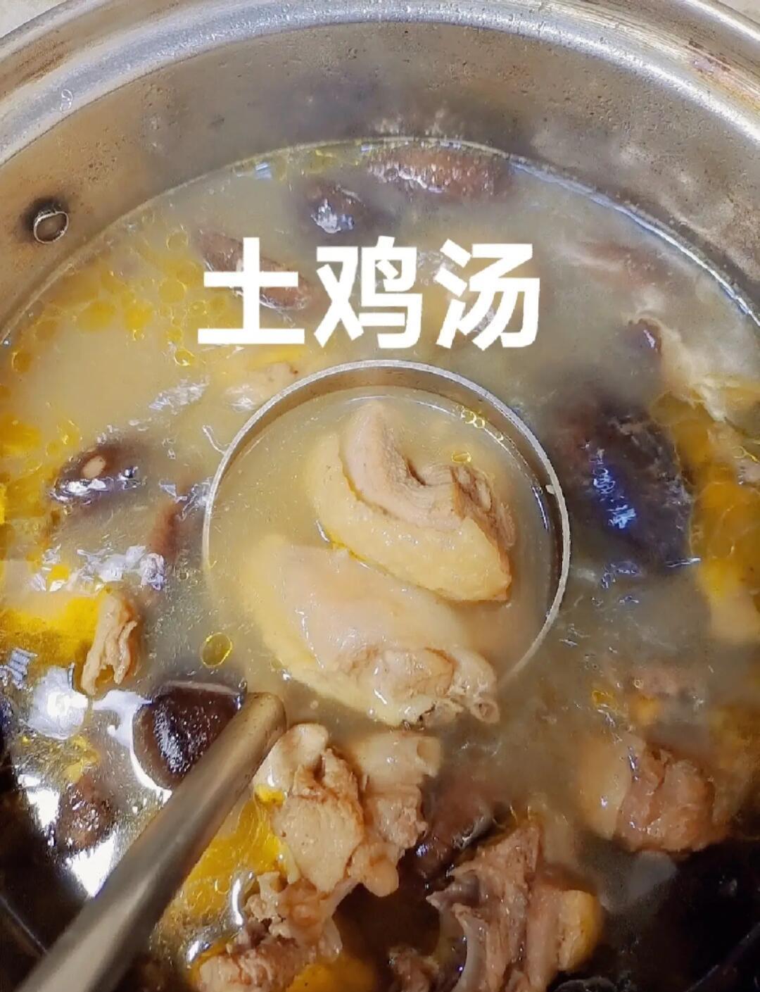 香菇鸡汤特色(香菇汤鸡的做法)