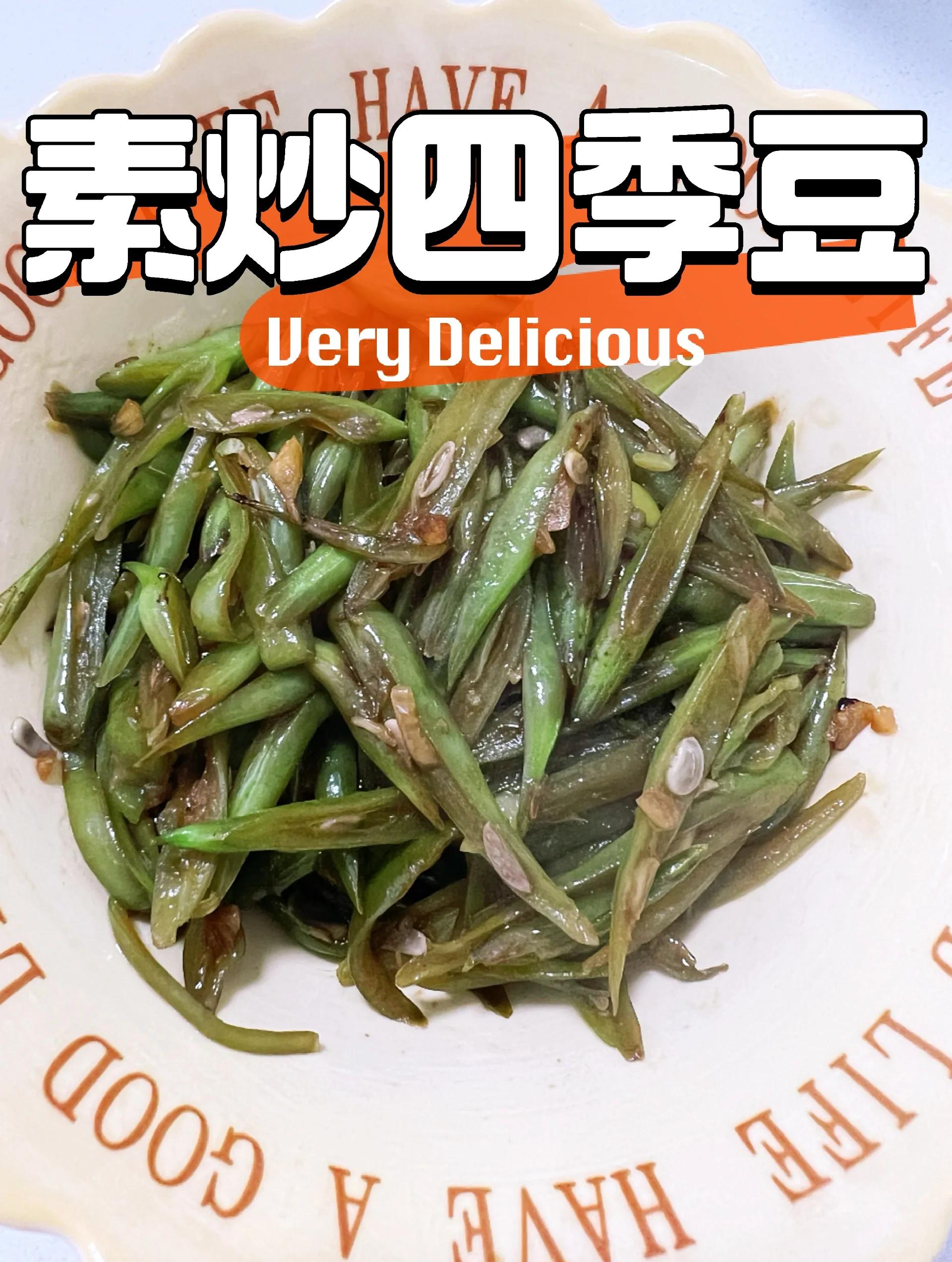 无油无盐素菜(无油无盐素菜图片)