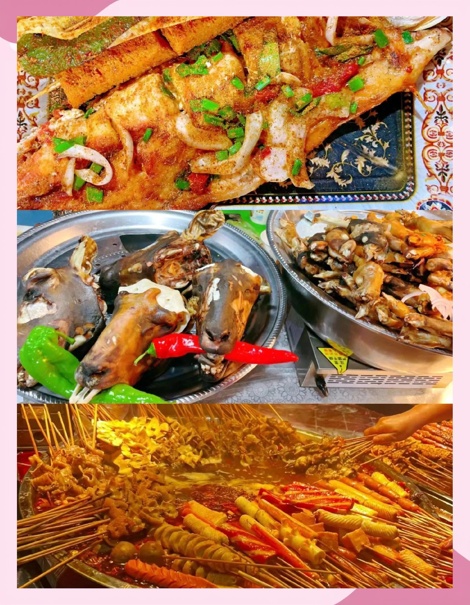 阿克苏特色(阿克苏特色美食餐厅联系方式)