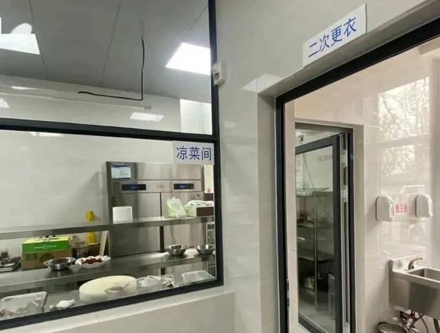 凉菜间图片大全集(凉菜间装修图片大全)