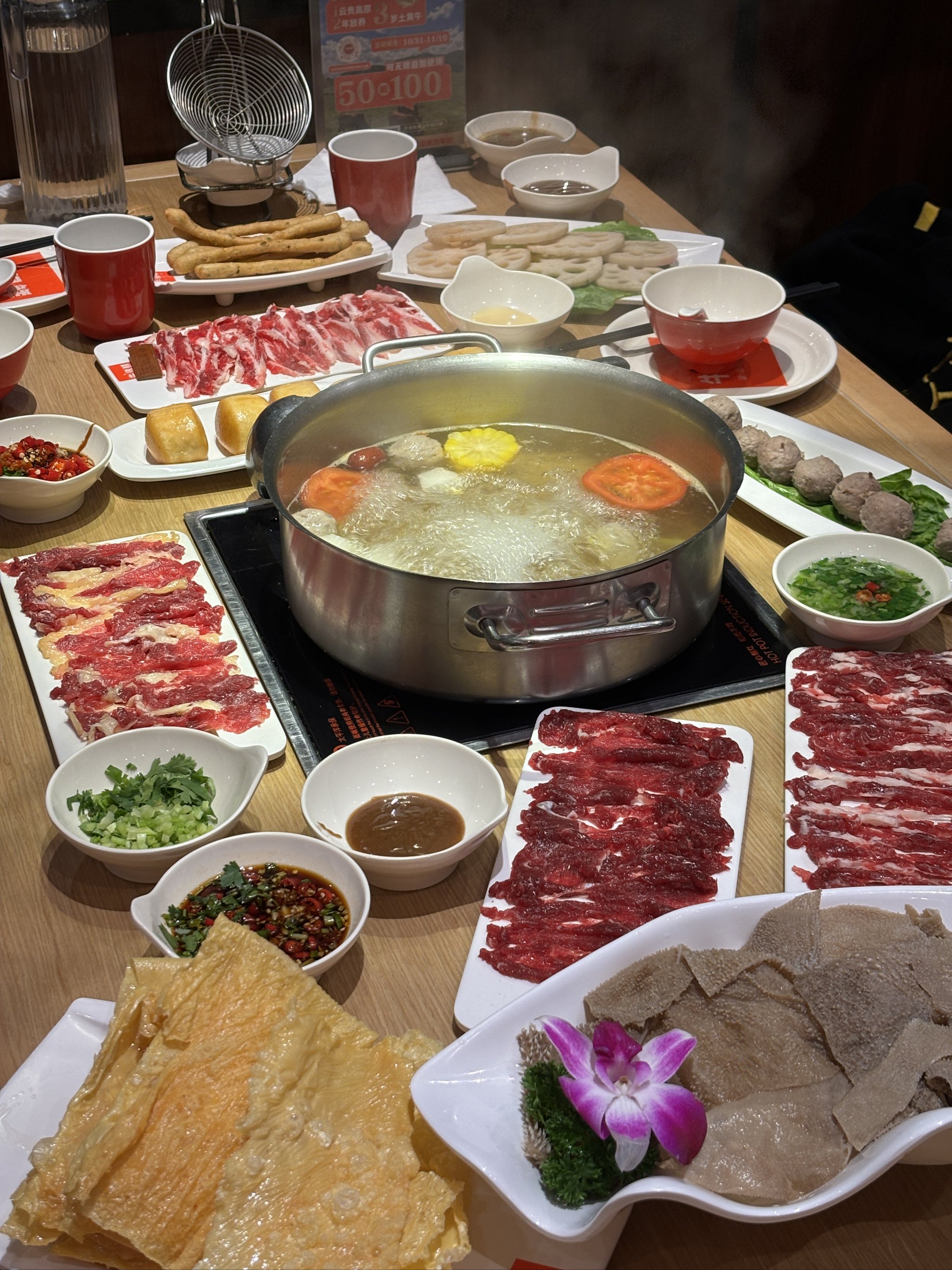 牛肉类特色火锅(牛肉类特色火锅店)