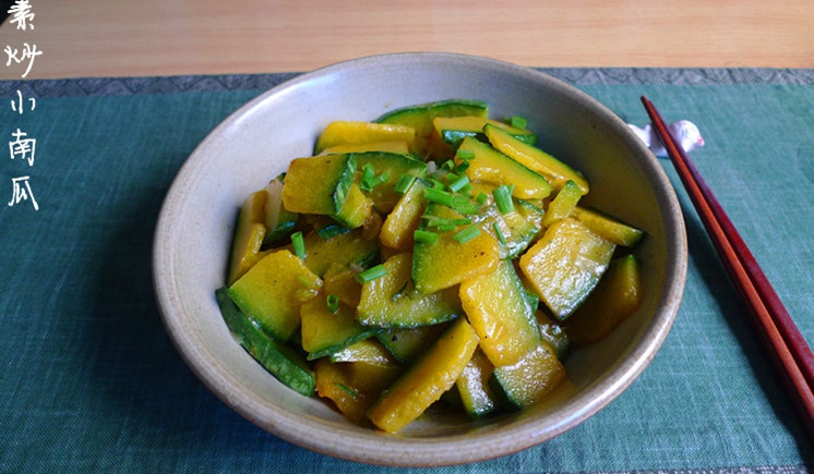 家常菜小瓜炒素菜(小瓜炒菜和什么搭配)