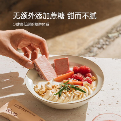 能量棒代替早餐(能量棒可以早上吃吗) 能量棒代替早餐(能量棒可以早上吃吗)