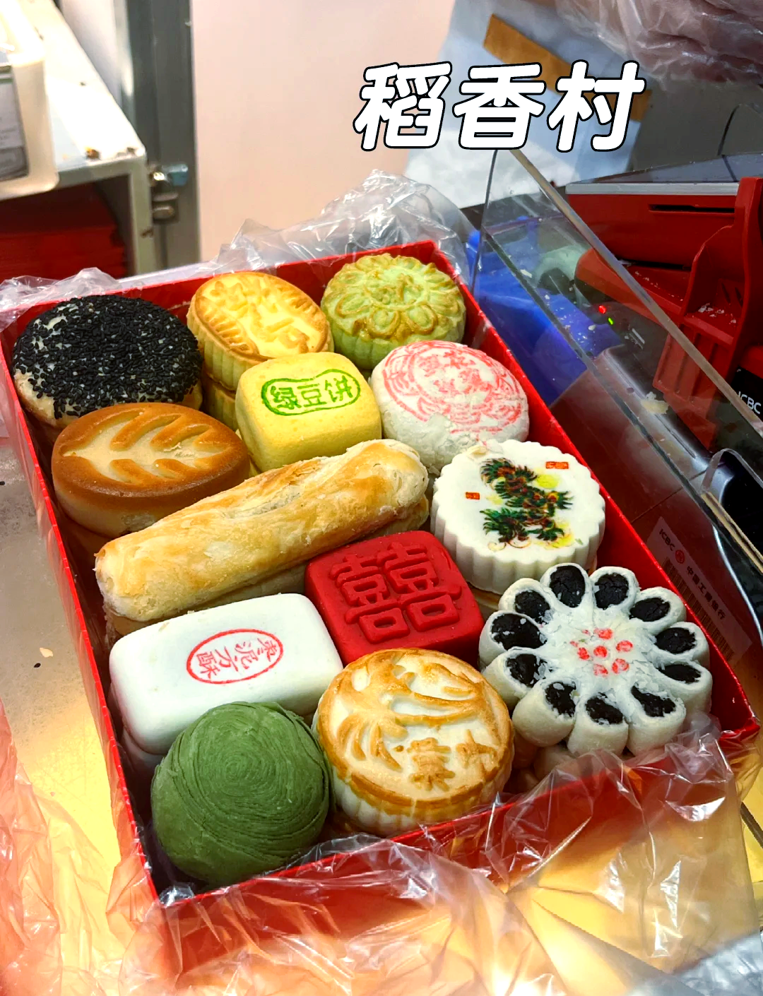 北京都有什么特色小吃(北京有什么特色的小吃名吃)