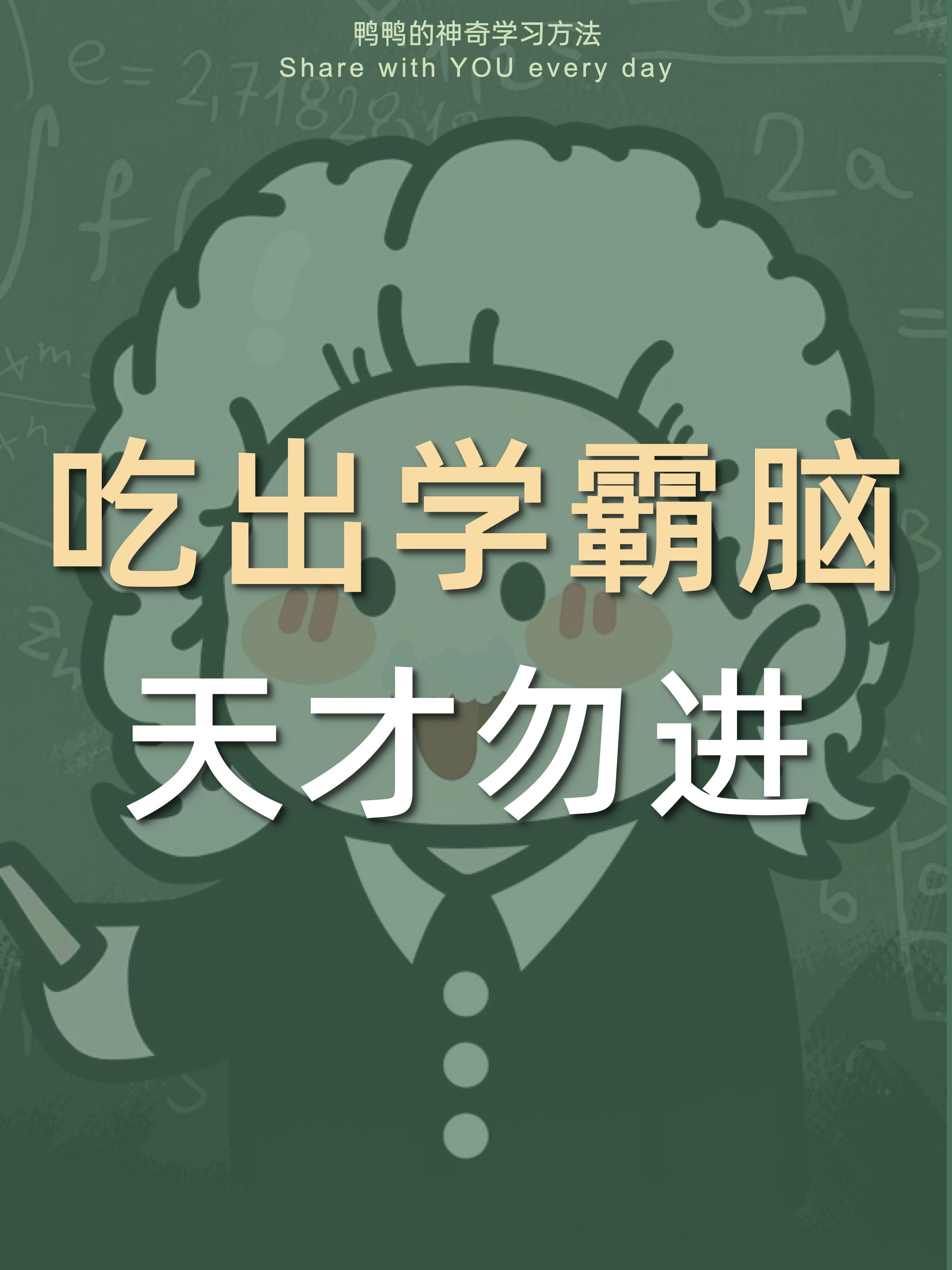 早餐赚钱还是夜宵(买早餐好还是做夜市好)
