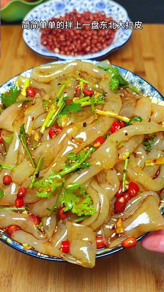 凉菜肉末拉皮(凉菜肉末拉皮好吃吗)