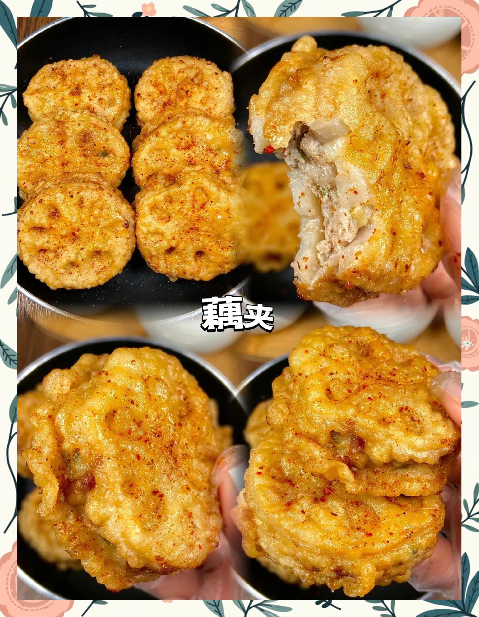 酥藕的家常做法(酥藕条的做法的家常做法)