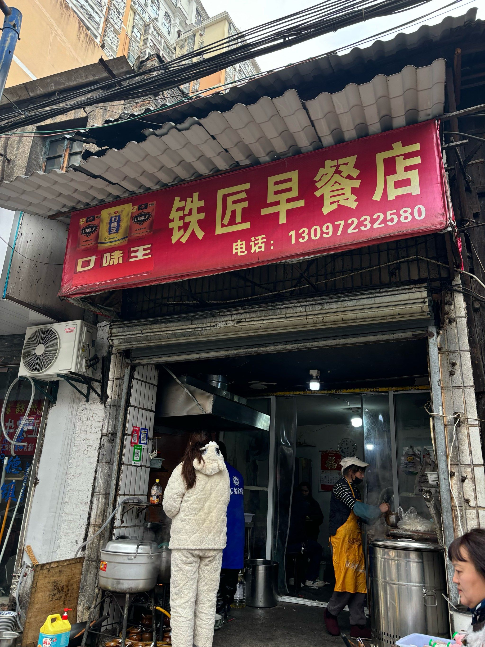 素食早餐铺(素食早餐食谱简单快速做法)