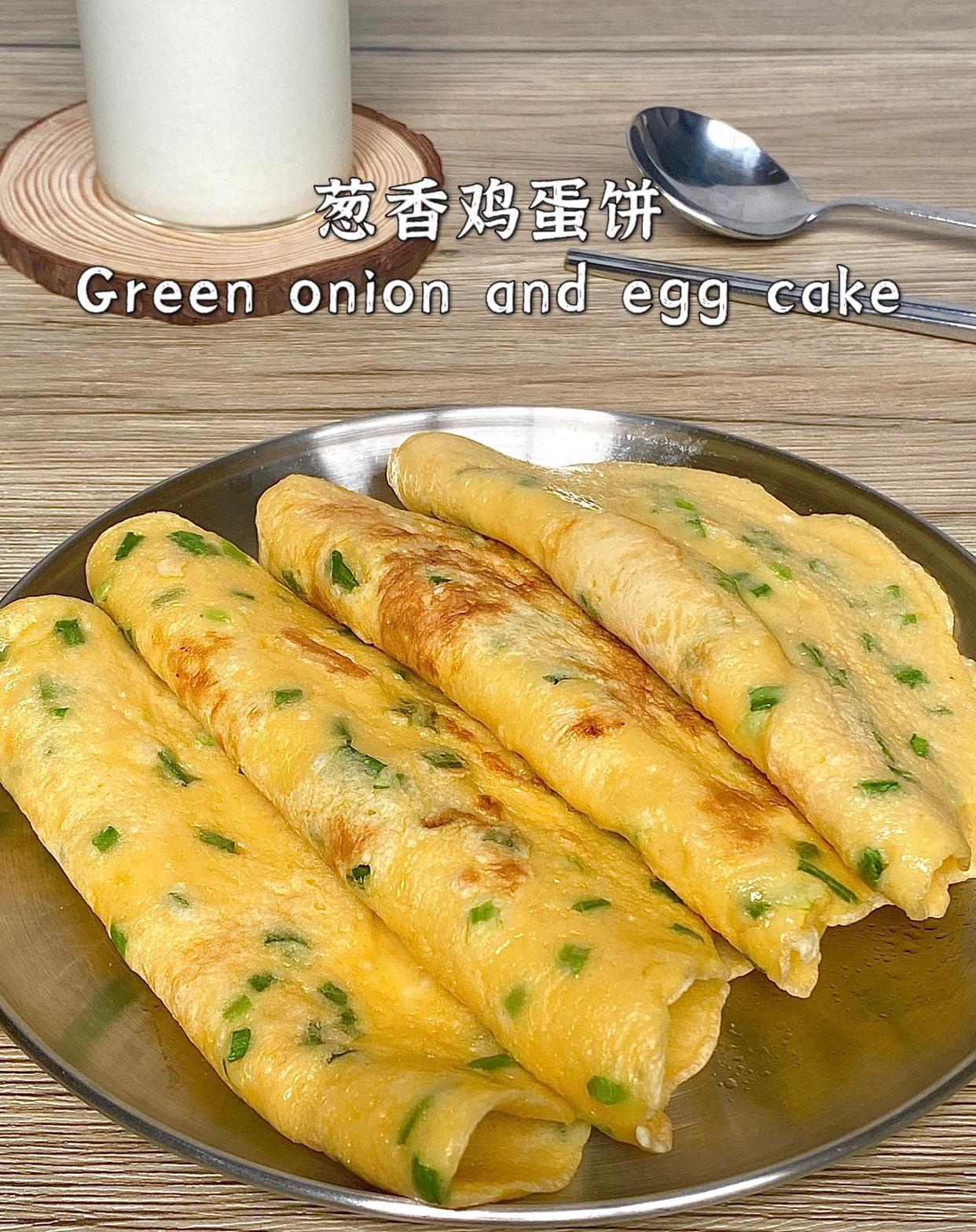 鸡蛋饼的家常做法大全(鸡蛋饼的家常做法大全视频) 鸡蛋饼的家常做法大全(鸡蛋饼的家常做法大全视频)