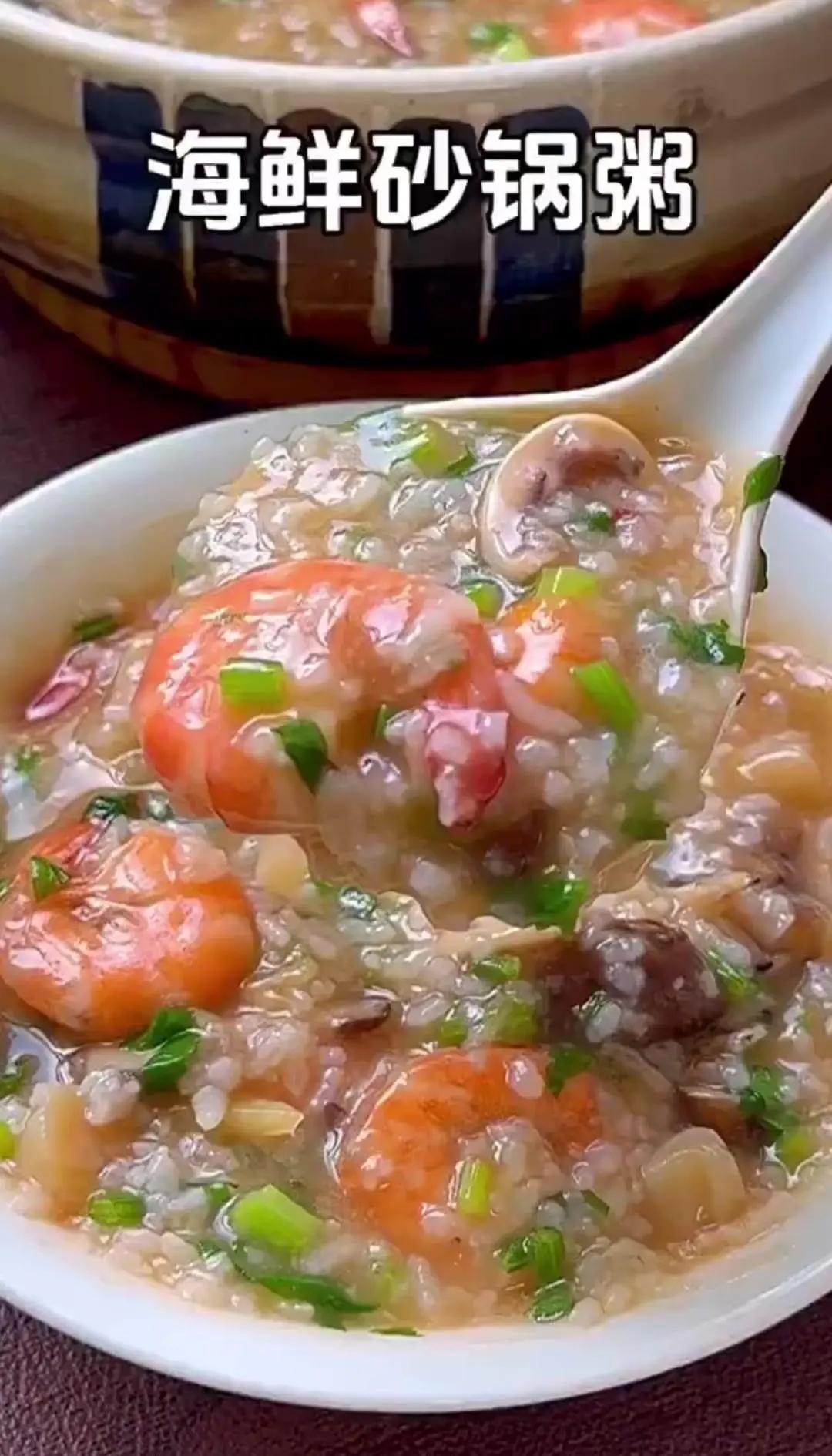 家常粥怎么煮(家常粥怎么煮更营养)