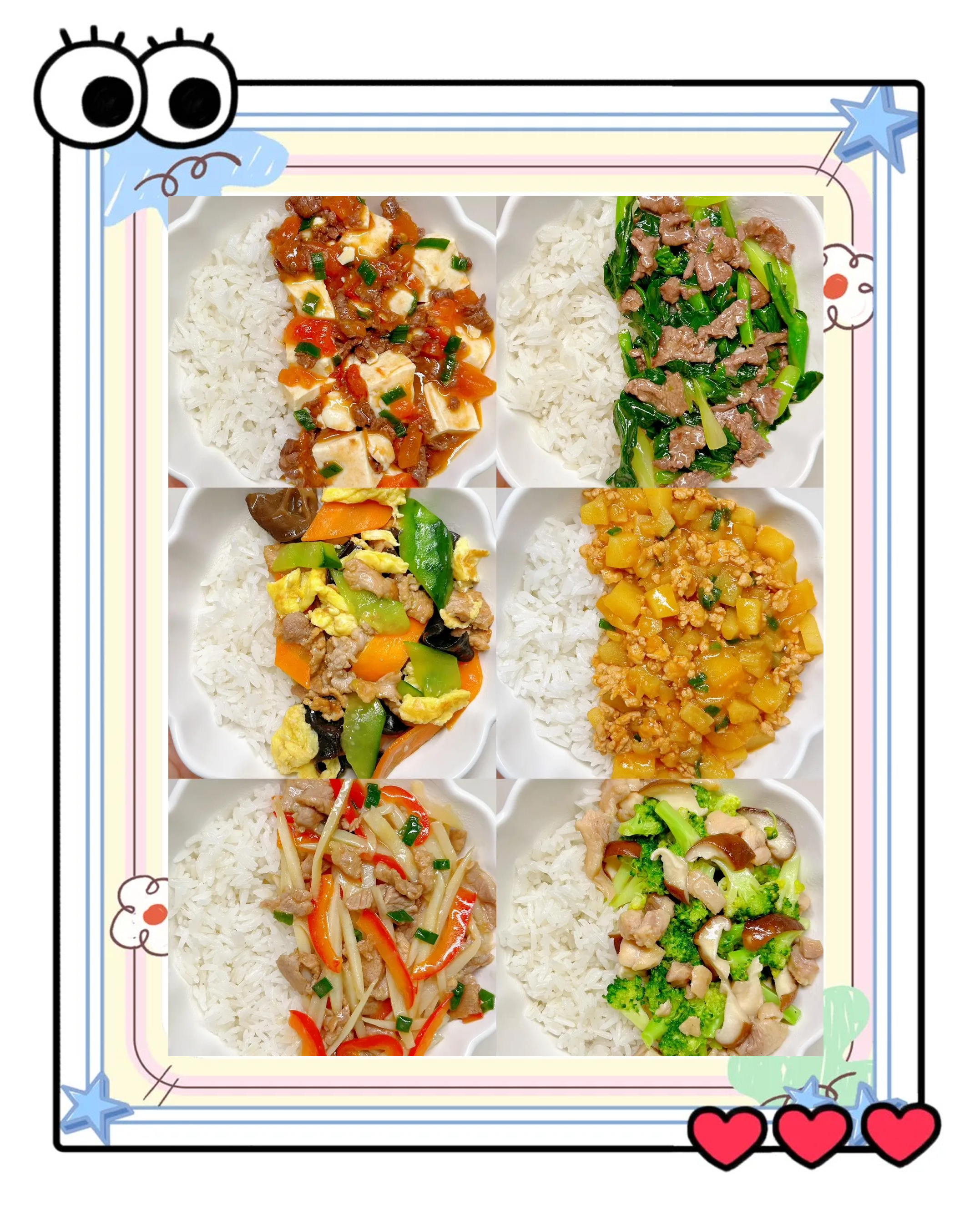 家常菜辅食(辅食菜谱大全)