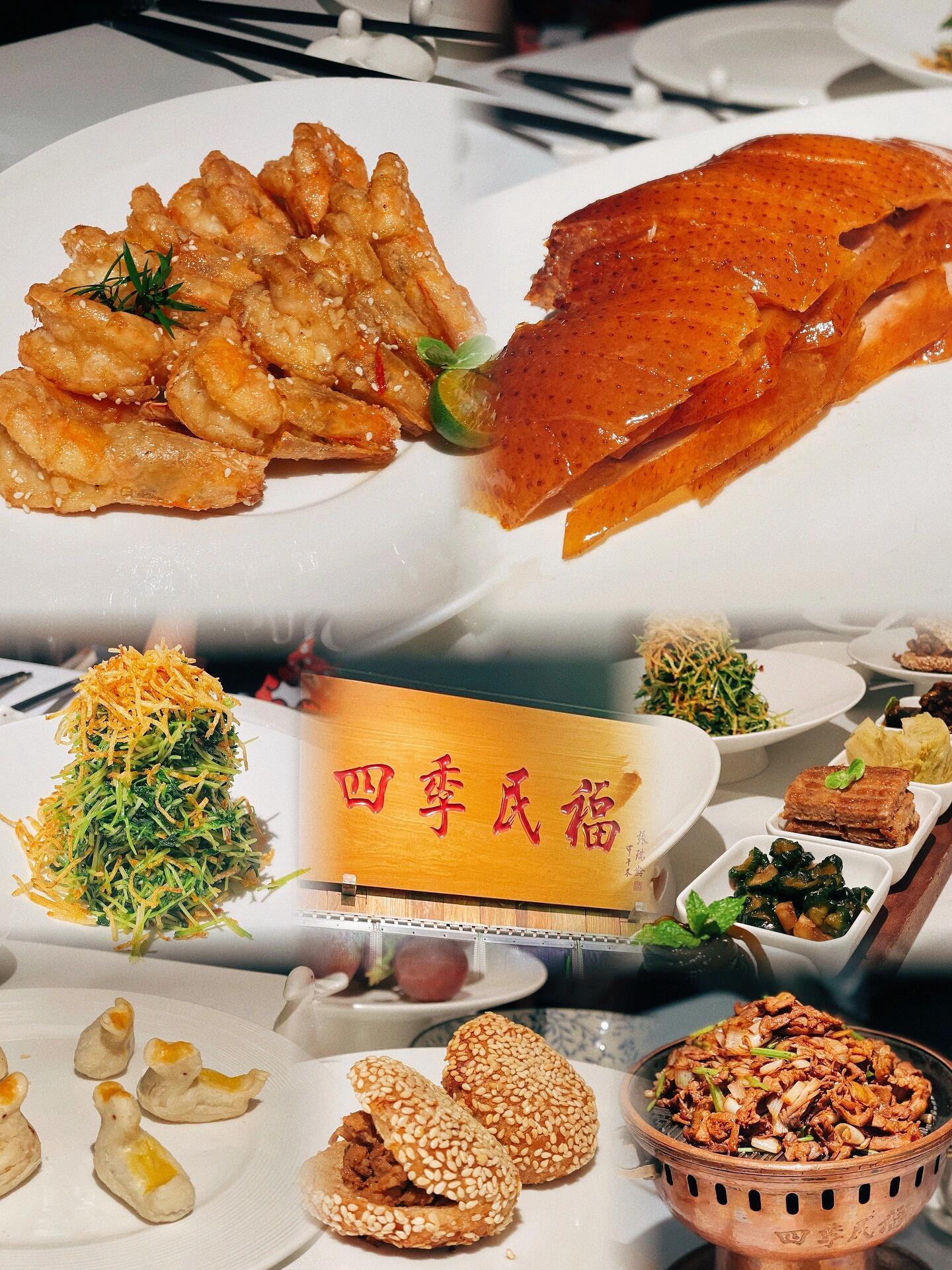 北京吃饭特色(北京吃饭特色美食)