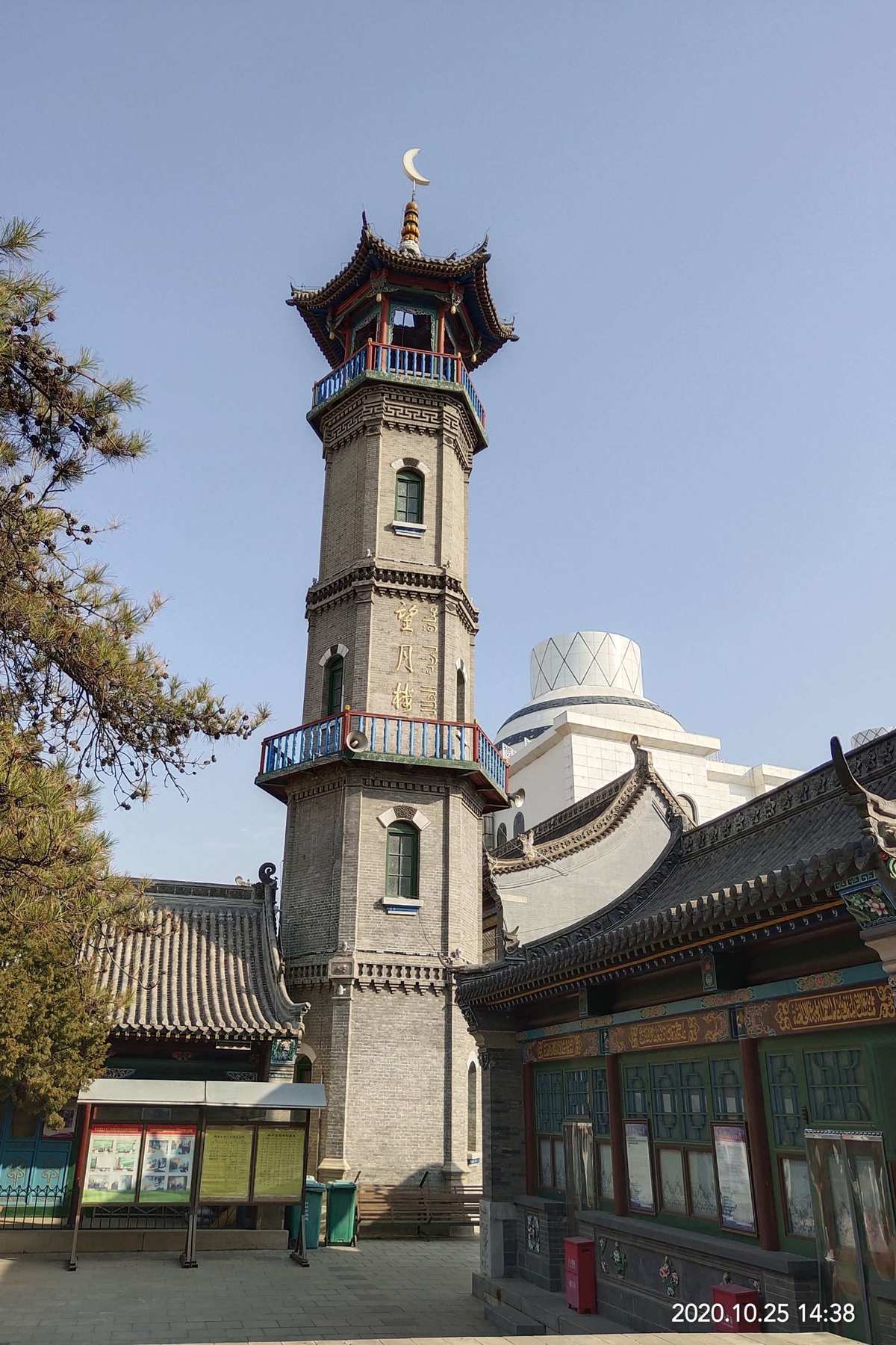 呼和浩特有什么特色(呼和浩特有什么特色菜)