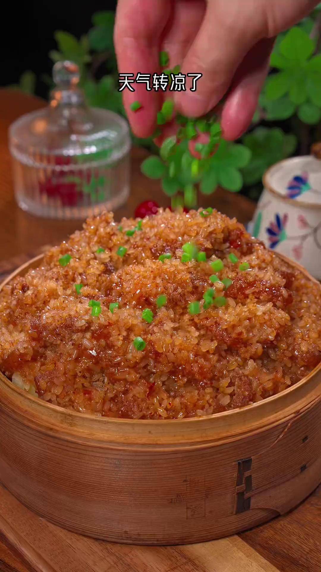 家常粉蒸肉(粉蒸肉如何做家常做法)