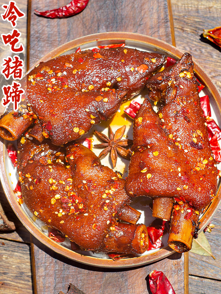 四川凉菜猪蹄(四川凉拌猪蹄的做法大全)