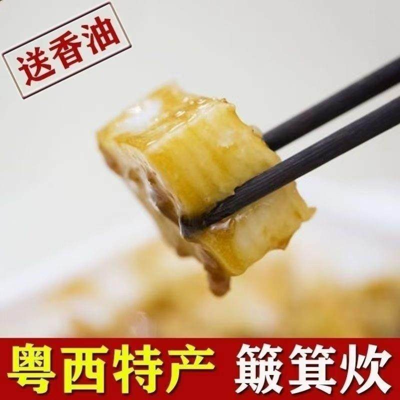 粤西著名小吃(粤西特色美食有哪些)