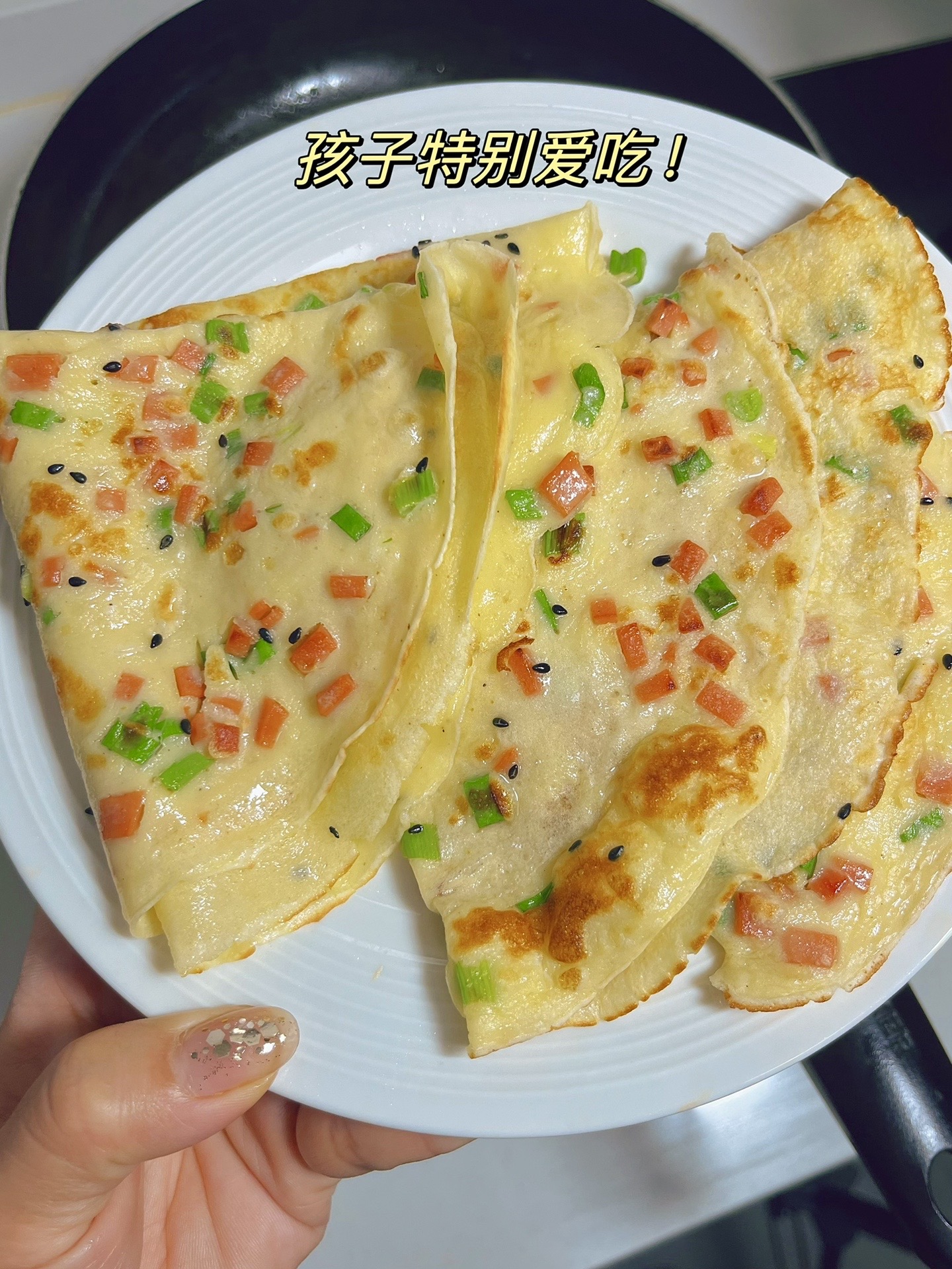 早餐蛋饼怎么做好吃(鸡蛋早餐饼怎么做好吃)