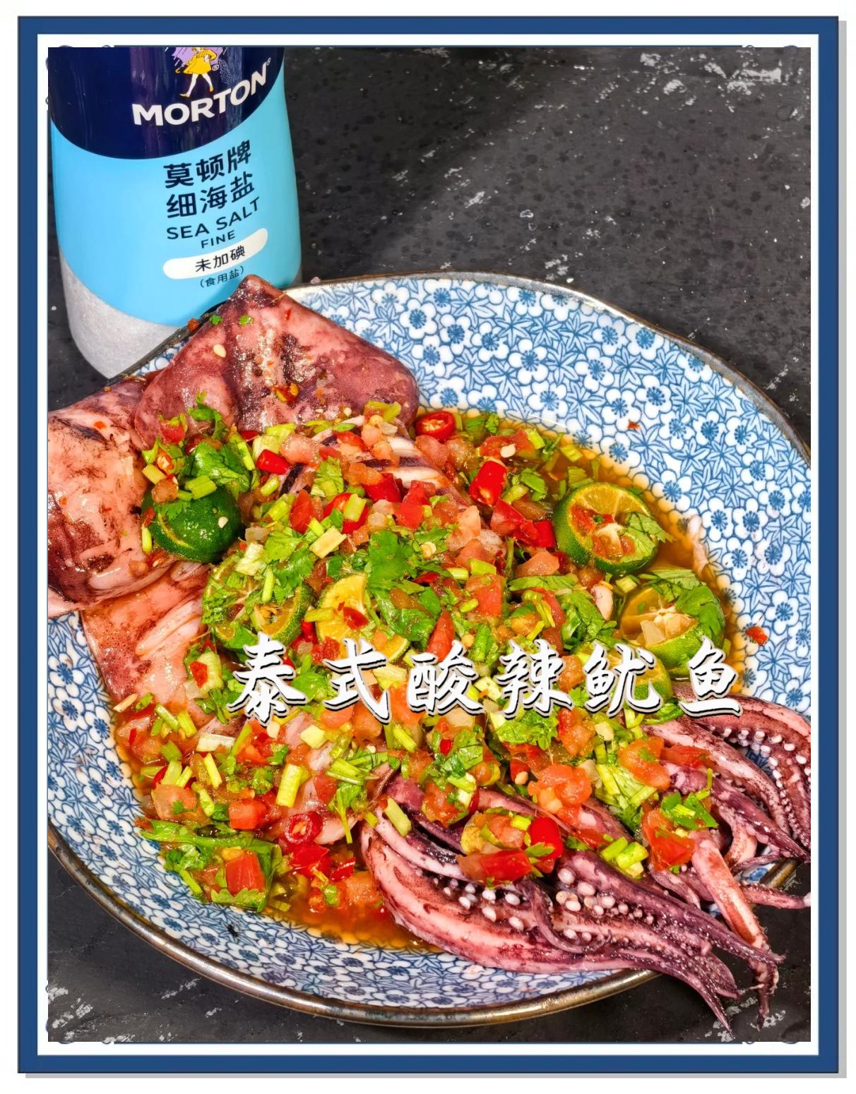 鱿鱼须怎么做凉菜(鱿鱼须凉拌菜怎么做)