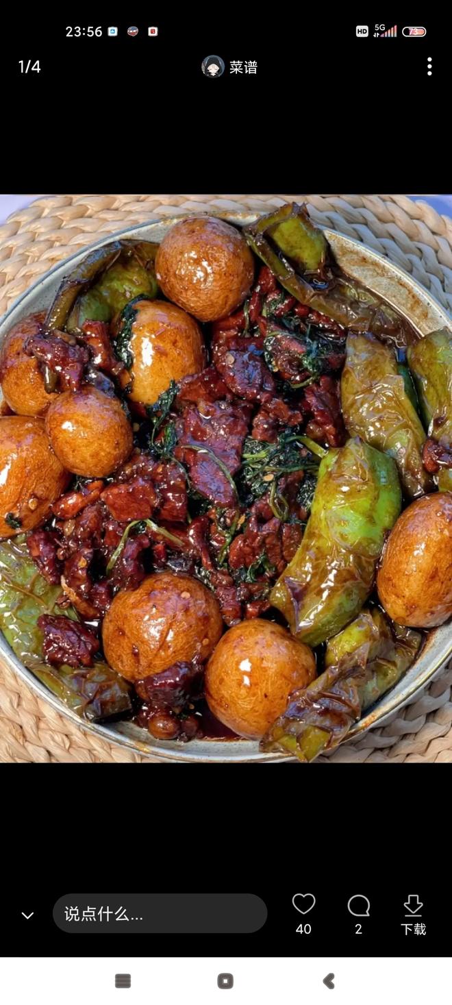 小吃早餐酱土豆(小吃早餐酱土豆的做法)