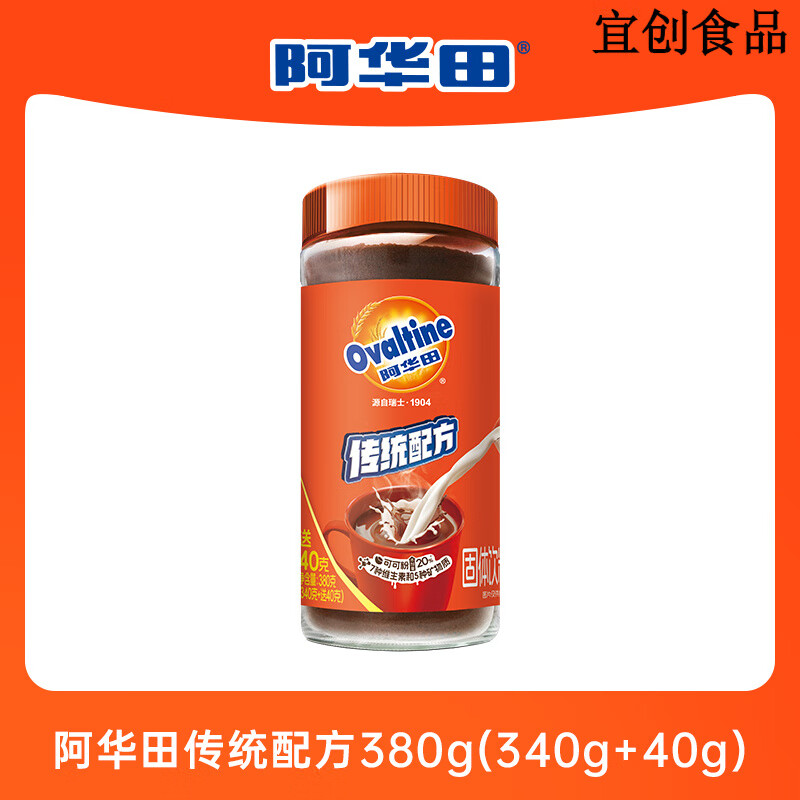 可可粉早餐(可可粉做什么吃)