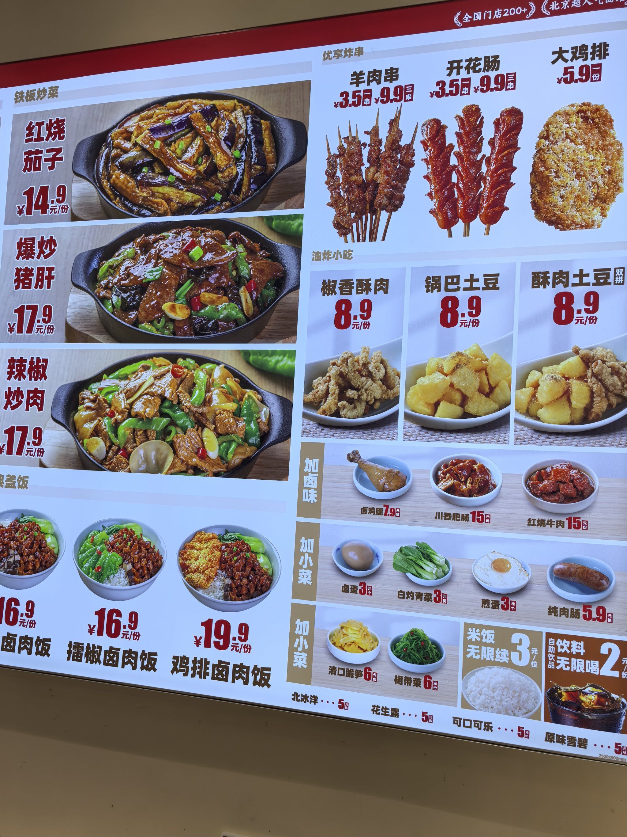 特色面点菜谱大全图片(特色面点菜谱大全图片简单) 特色面点菜谱大全图片(特色面点菜谱大全图片简单)