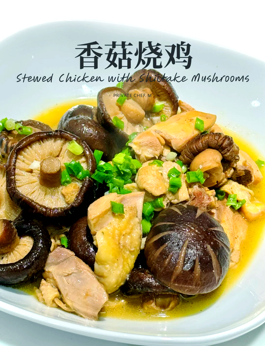 东北干蘑菇做素菜(东北干蘑菇做素菜好吃吗)