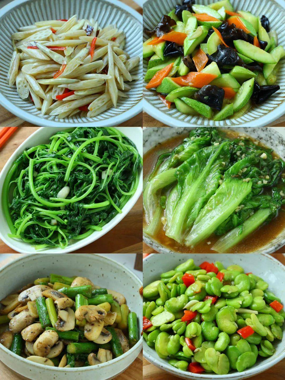 农村家常素菜美食(农村家常素菜美食有哪些) 农村家常素菜美食(农村家常素菜美食有哪些)