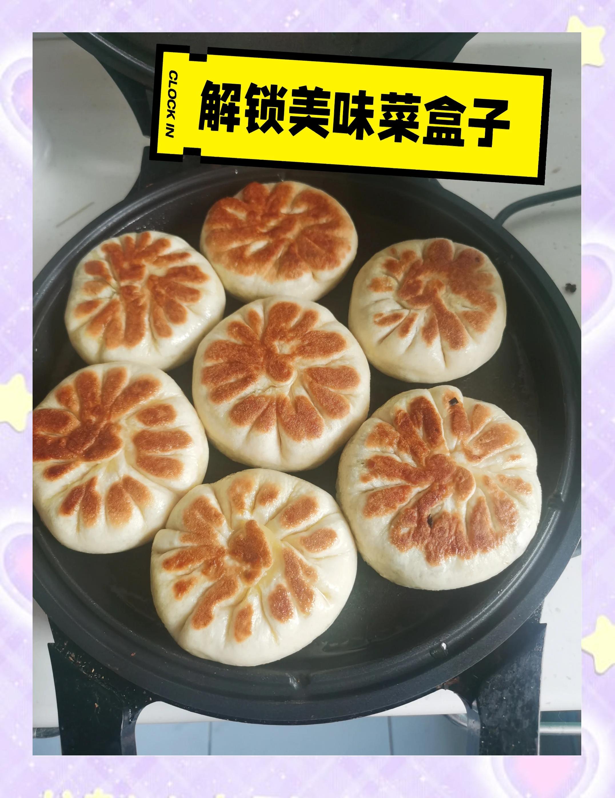 十三香可以做什么素菜(十三香可以做什么素菜好吃)