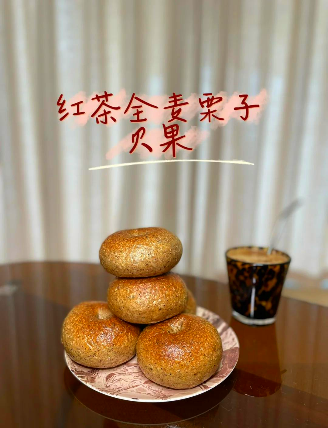 爱尔兰早餐红茶(爱尔兰红茶怎么样)