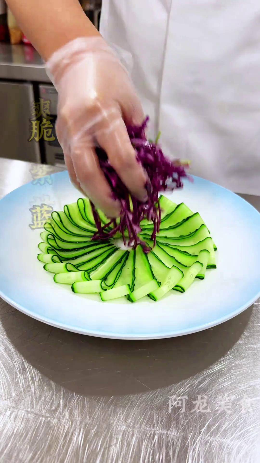 凉菜装盘材料(凉菜装盘时有何要求)