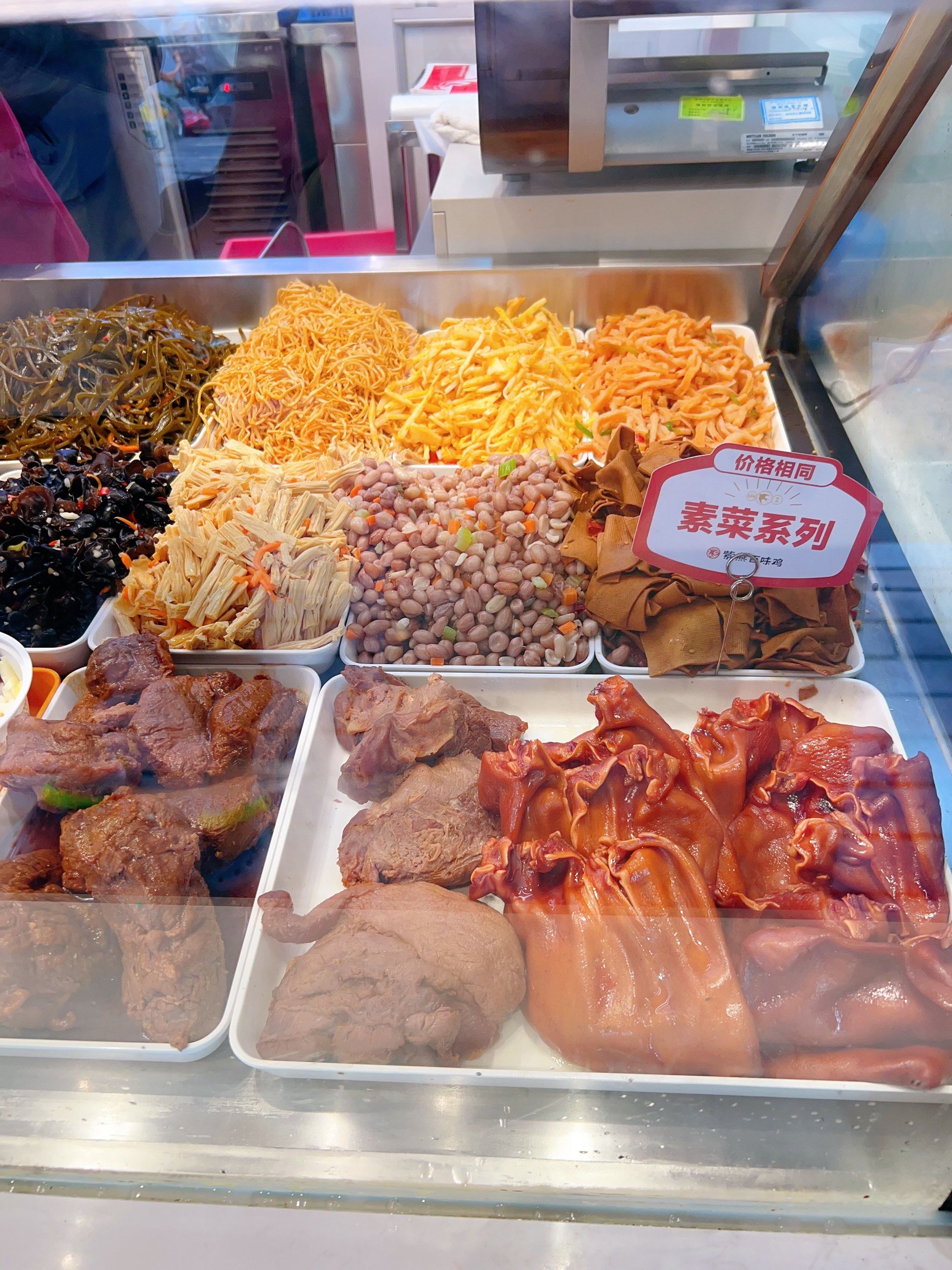 紫鸡做法大全家常(紫鸡做法大全家常菜)