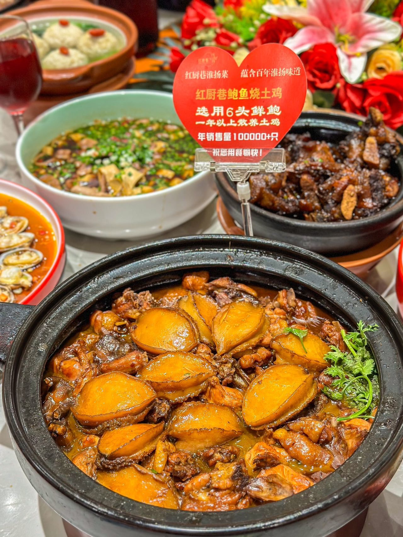 南京当地特色菜(南京当地特色菜是什么)