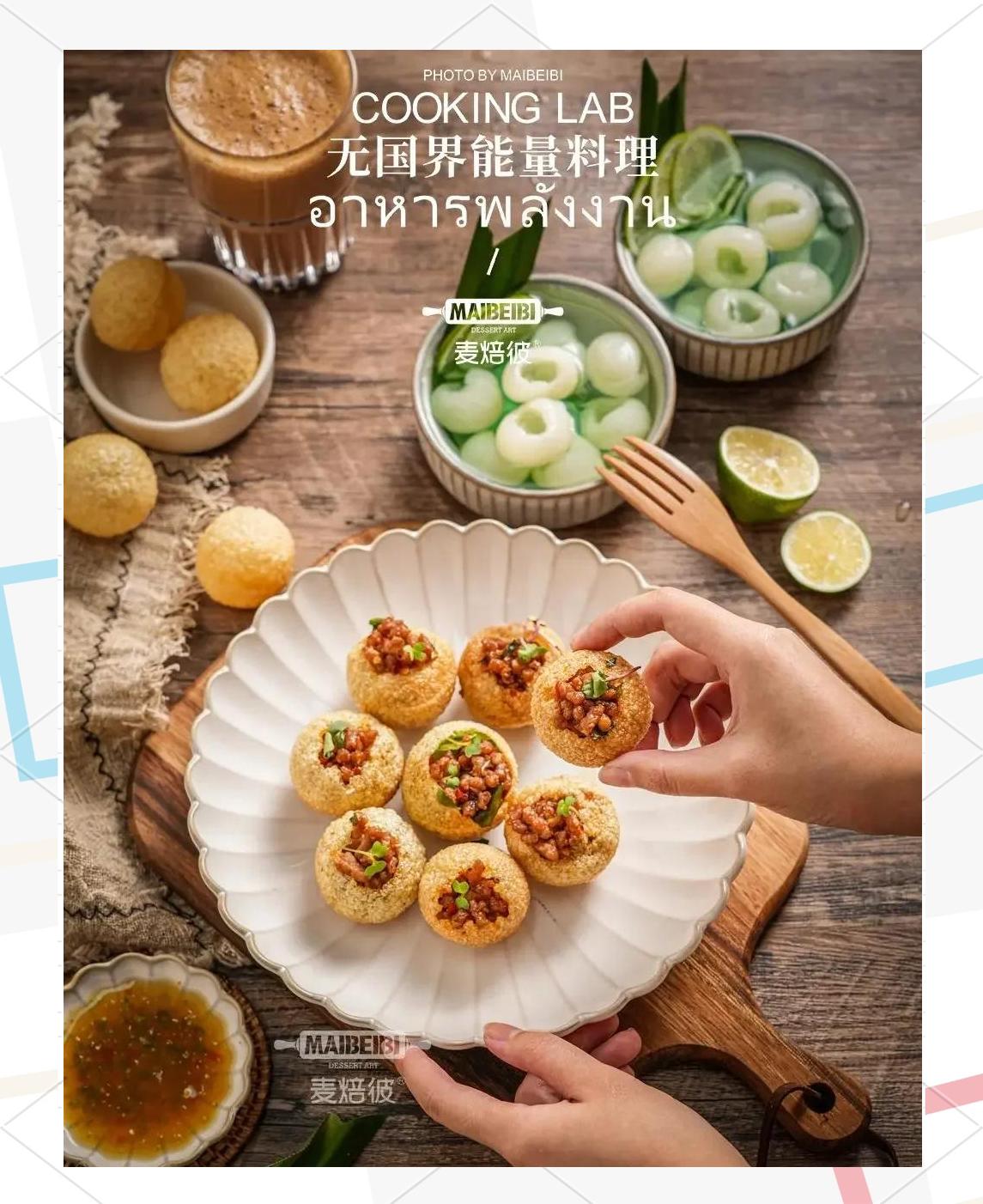 印度小吃简介(印度小吃有哪些) 印度小吃简介(印度小吃有哪些)