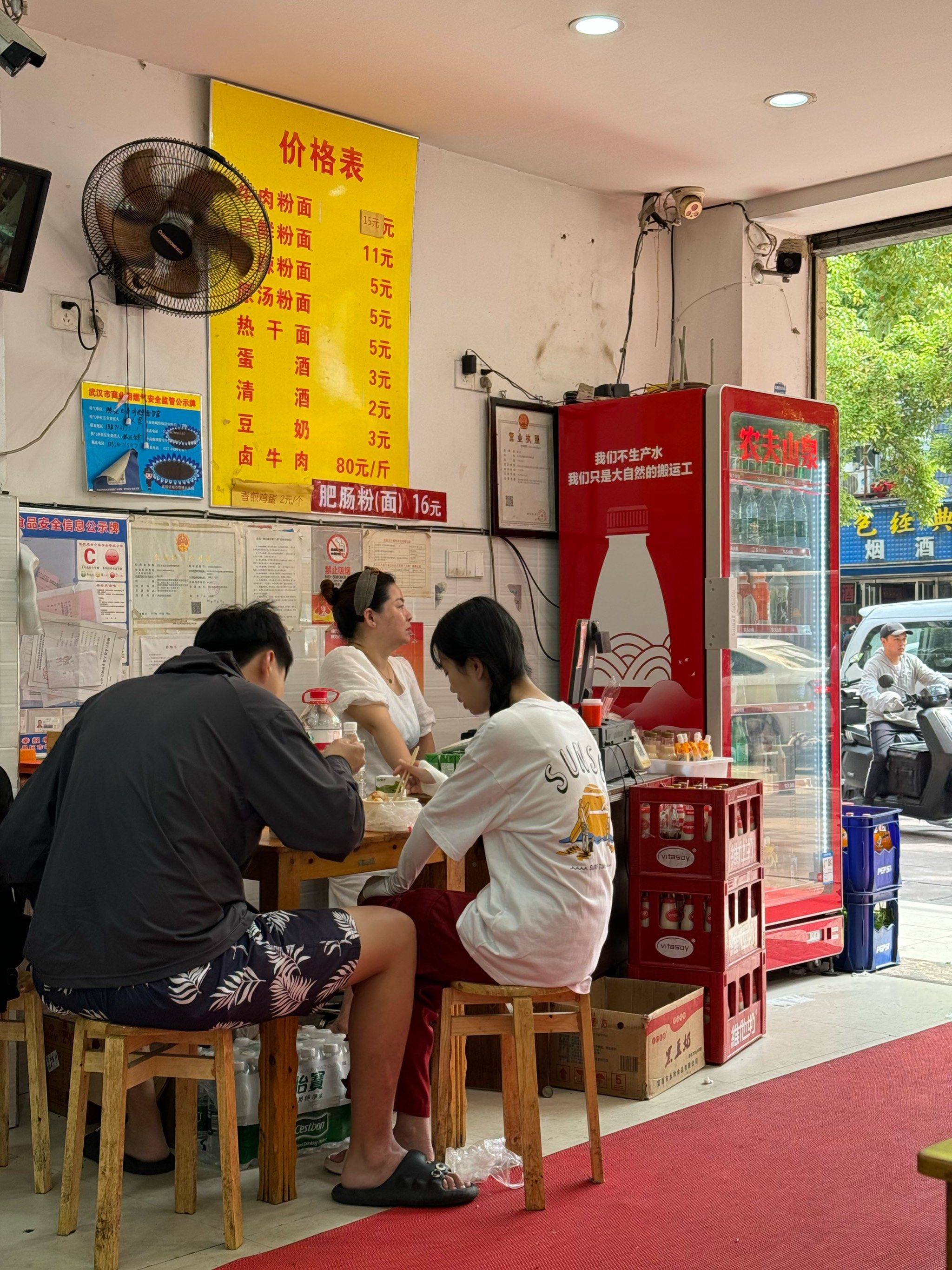 米粉早餐店(米粉早餐店要怎样营销?)