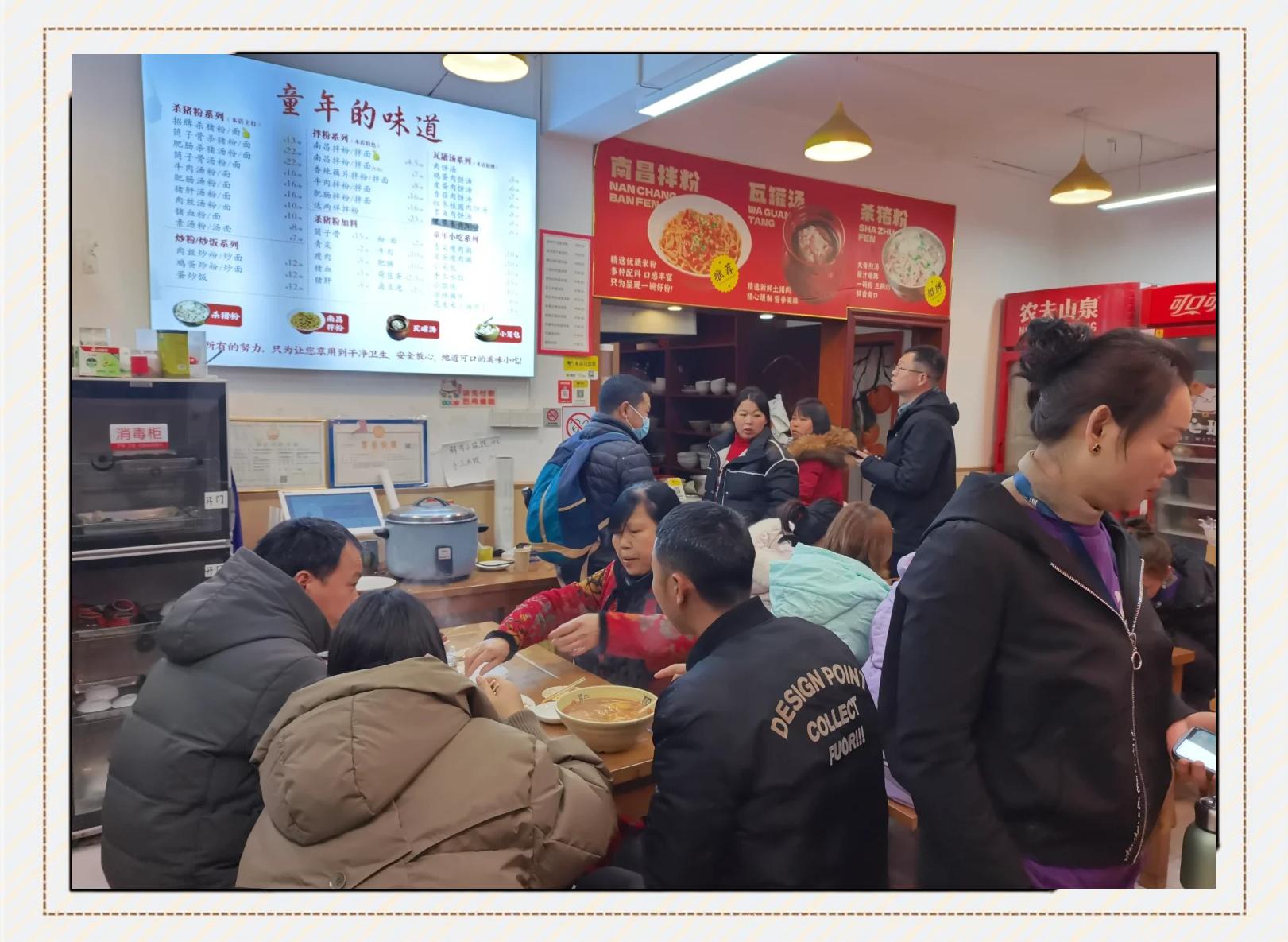 米粉早餐店(米粉早餐店要怎样营销?)