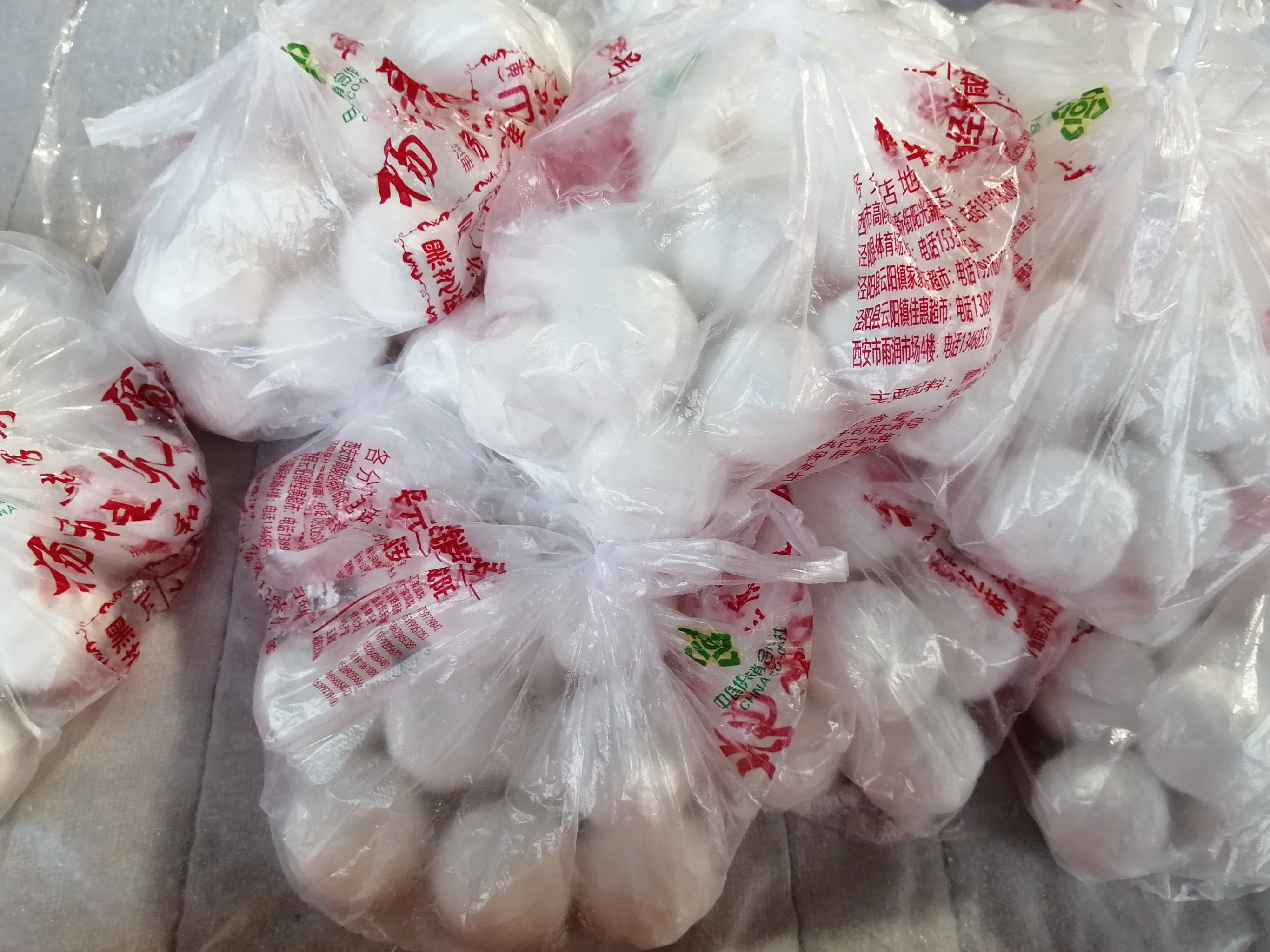 三原风味小吃(三原风味小吃在哪里)