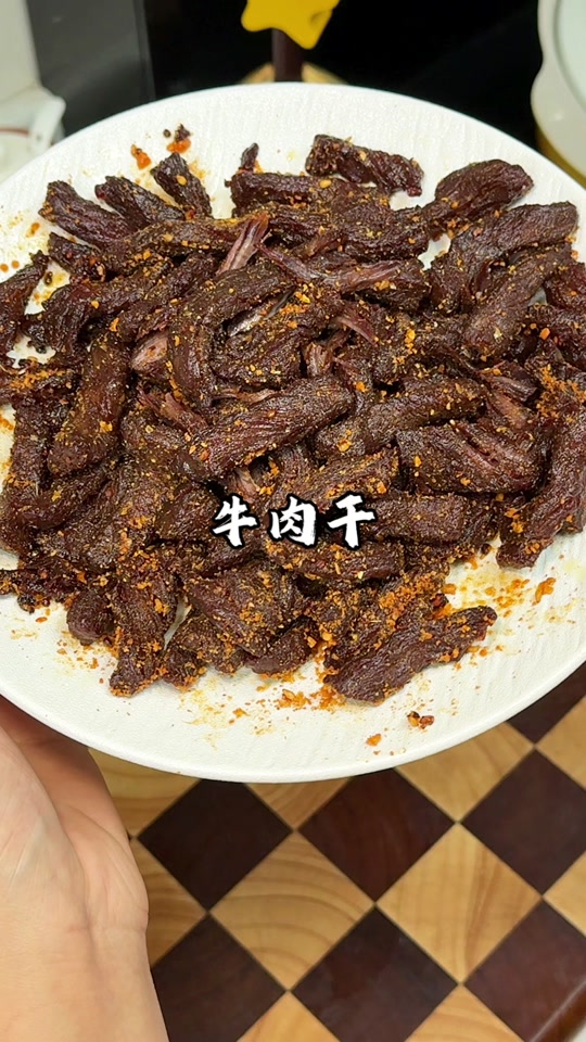牛肉小吃的做法(牛肉小吃怎么做好吃)