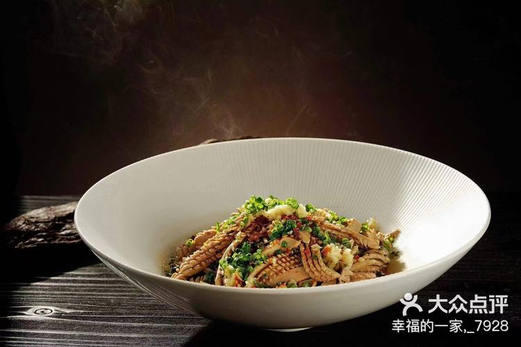 腰花凉菜(腰花家常菜做法)