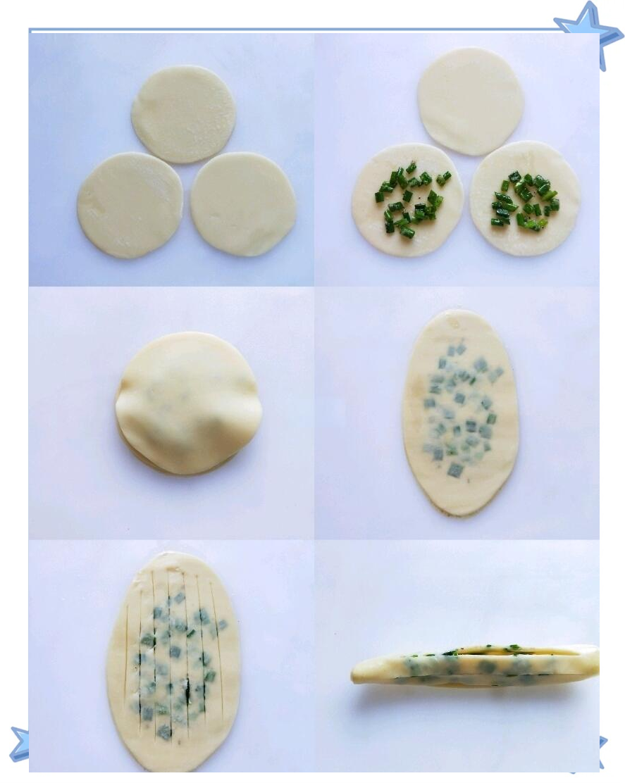 素菜馅饼的家常做法窍门(素菜馅饼怎么做又软又好吃)