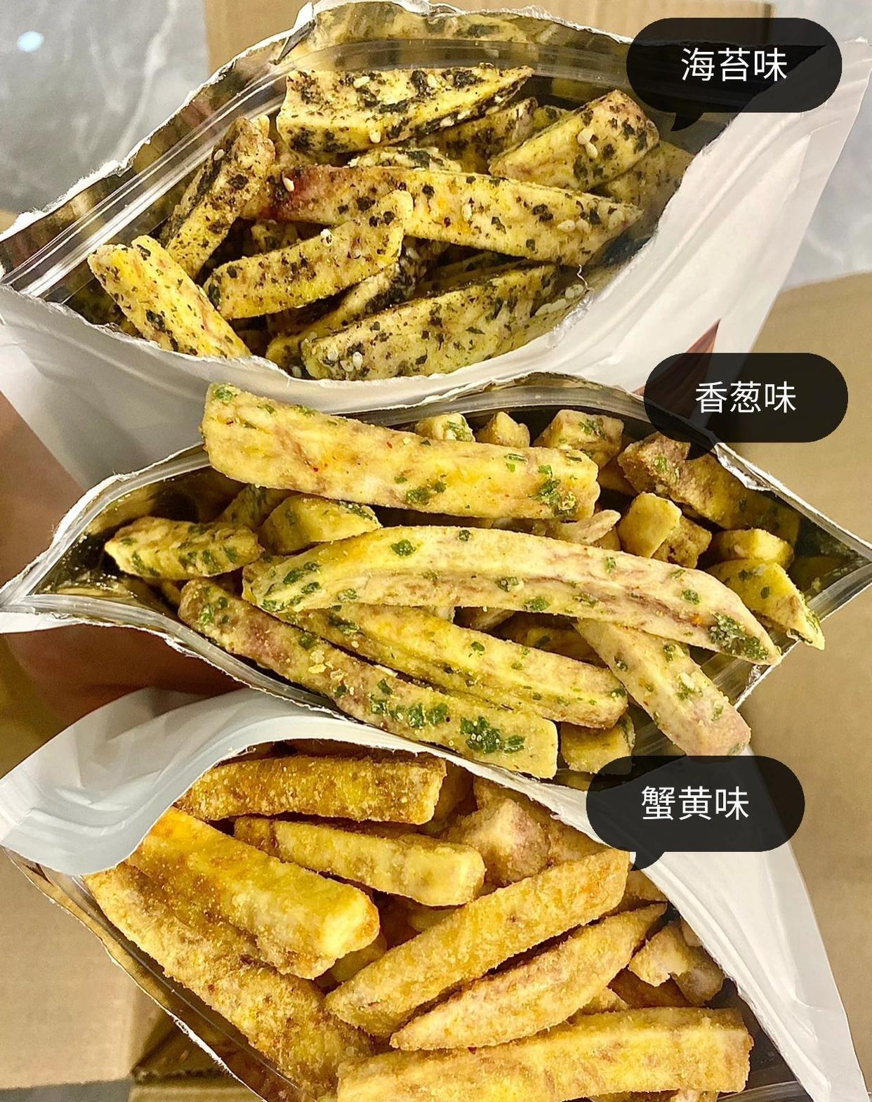 福州妙香素食是素菜吗(福州妙香素食是素菜吗还是荤菜)