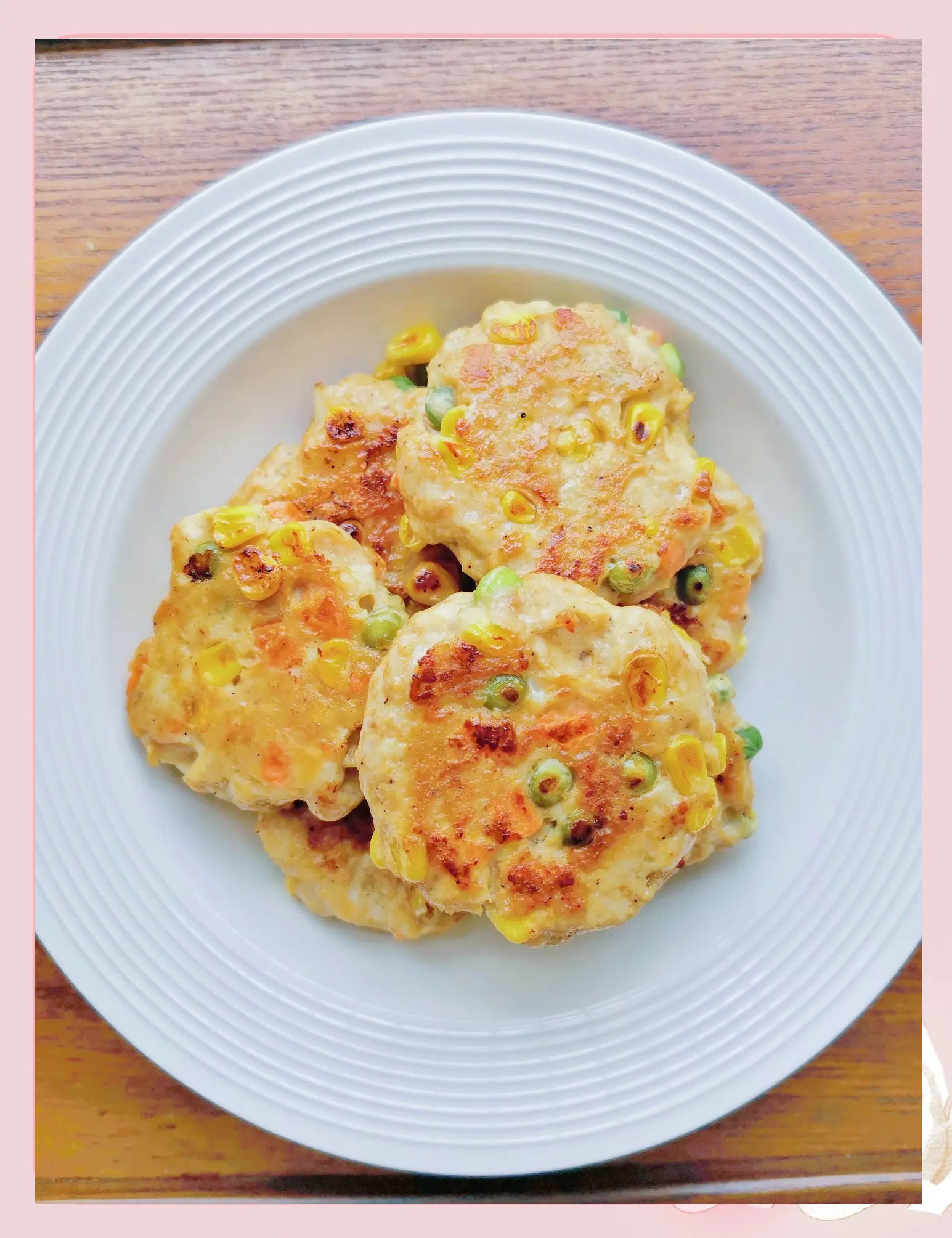 怎么做素菜饼好吃宝宝(素菜馅饼怎么做又软又好吃)