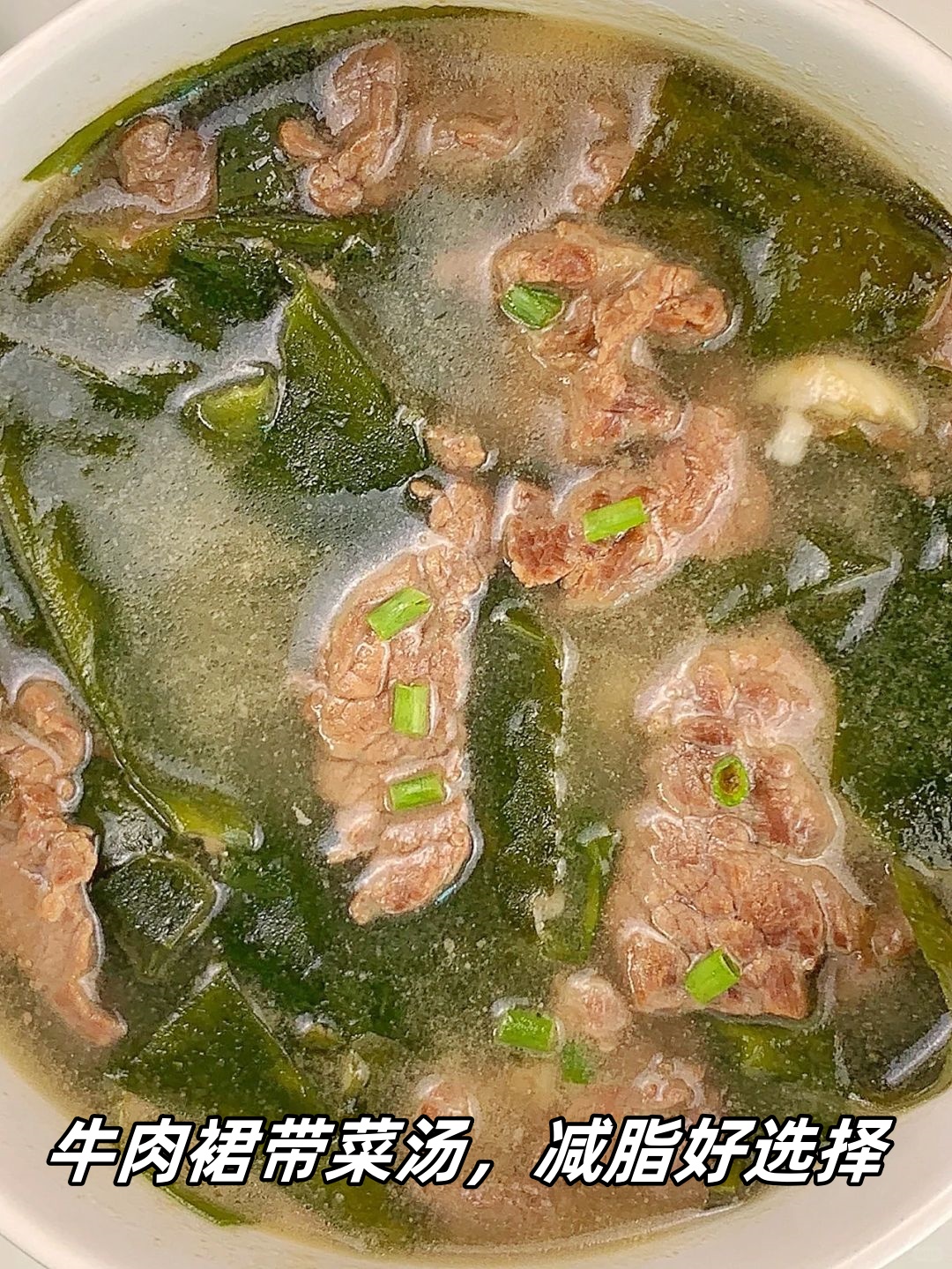 牛排汤做法大全家常做法(牛排汤做法大全家常做法图片)