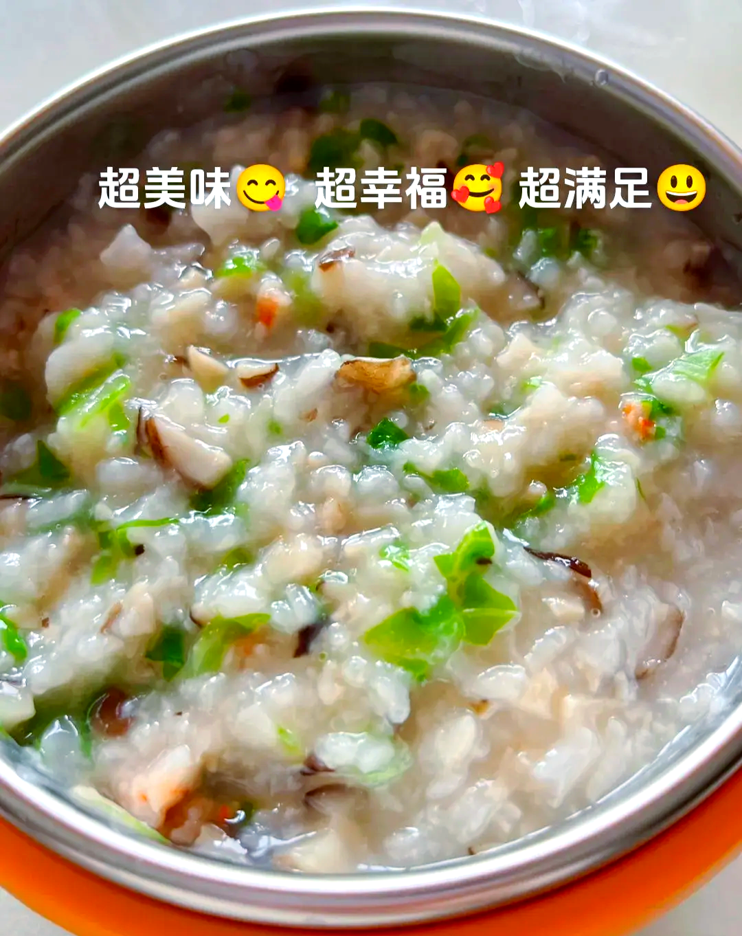 宝宝素菜粥的做法大全(宝宝素菜粥的做法大全图解)