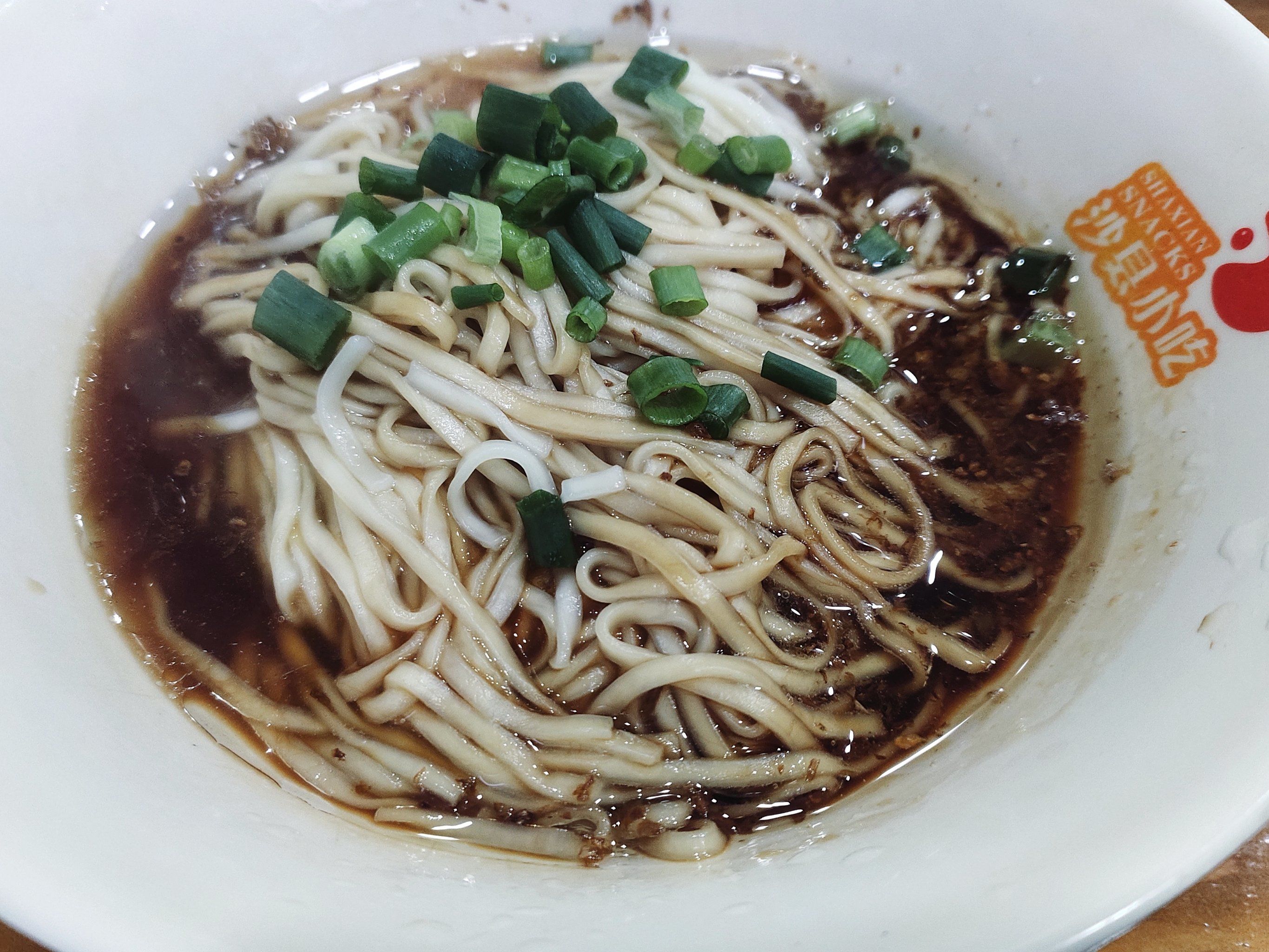 正宗沙县小吃拌面(沙县小吃拌面做法视频)