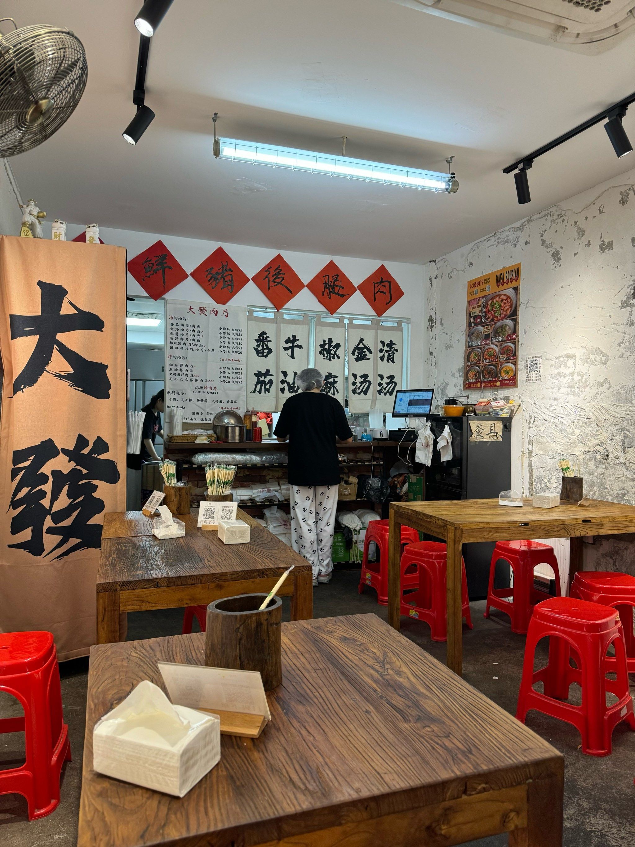 美味小吃店(美味小吃加盟连锁店)