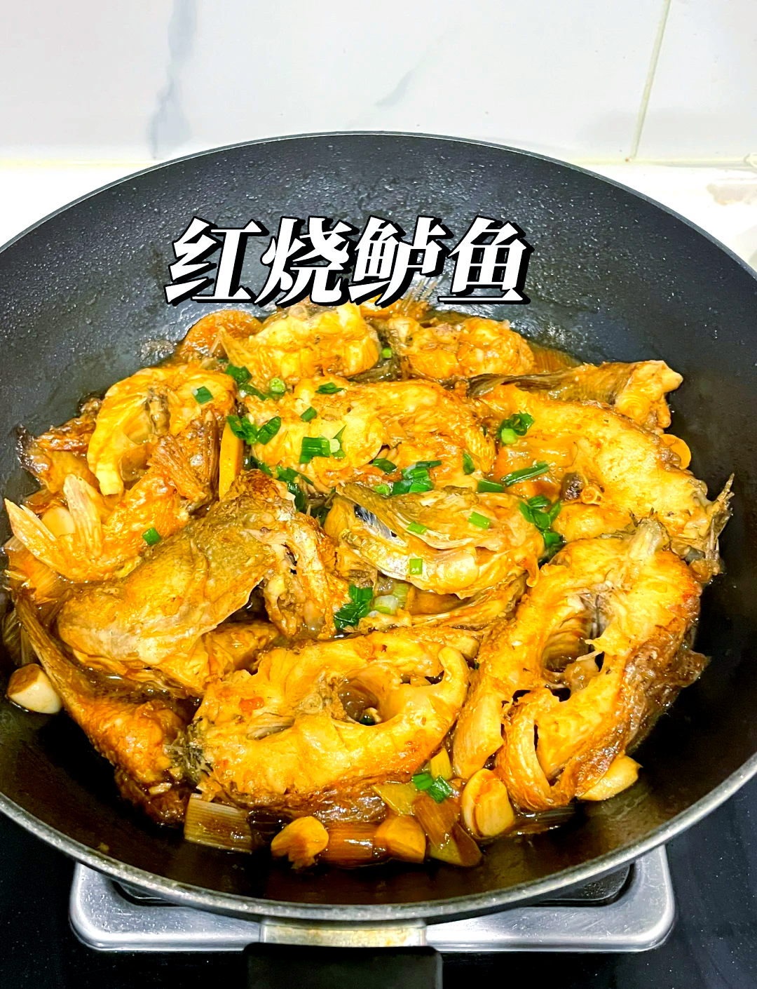 家常海鱼怎么做好吃(家常海鱼怎么做好吃窍门)